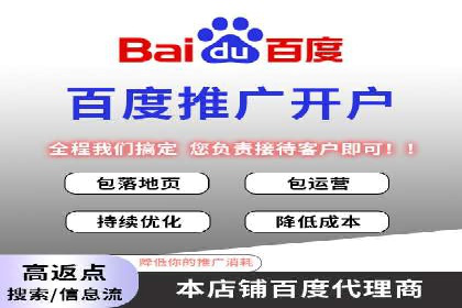 信息流广告投放实战案例解析