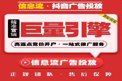 案例展示：百度推广代理助力企业拓展海外市场